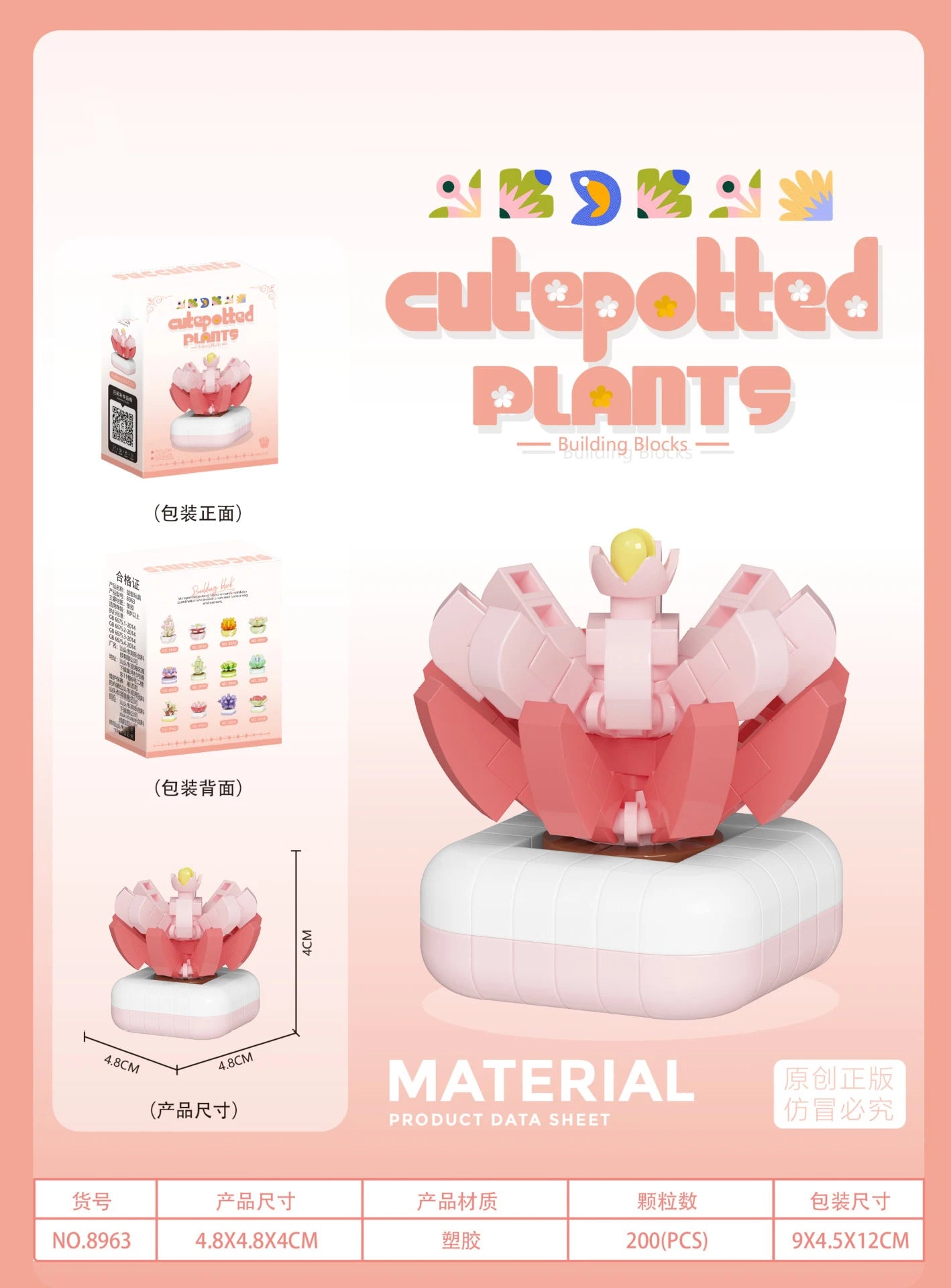 Bouquet de fleurs Micro particules blocs de construction - Fleurs Mini briques