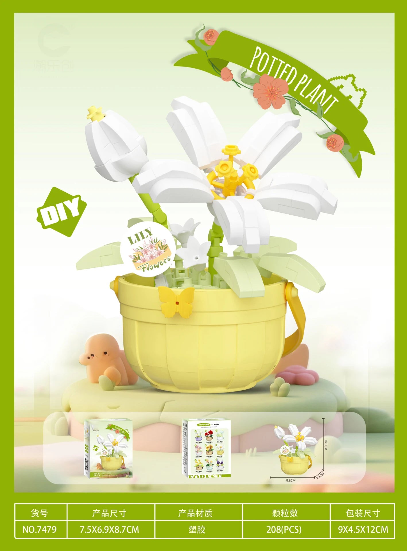 Bouquet de fleurs Micro particules blocs de construction - Fleurs Mini briques