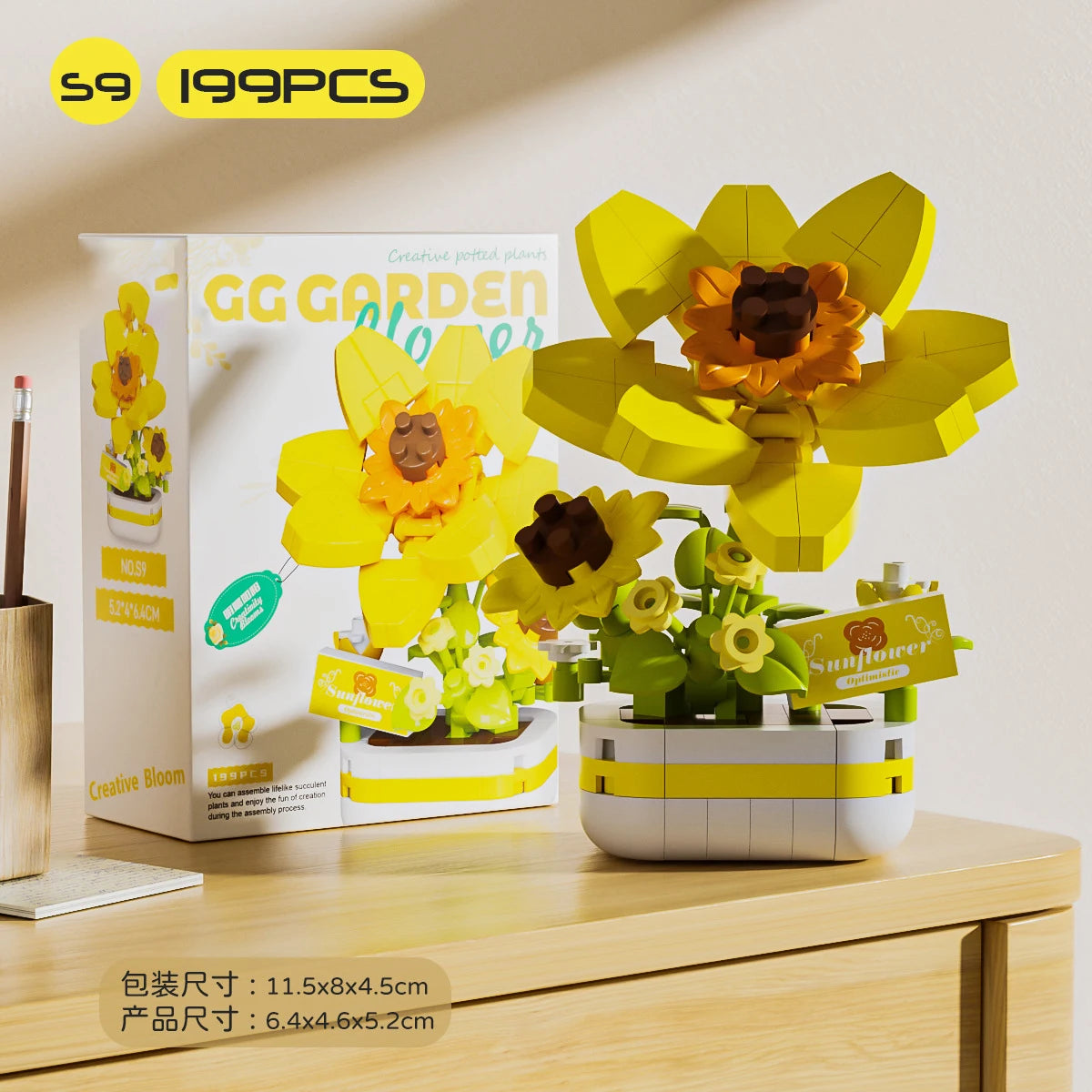 Bouquet de fleurs Micro particules blocs de construction - Fleurs Mini briques