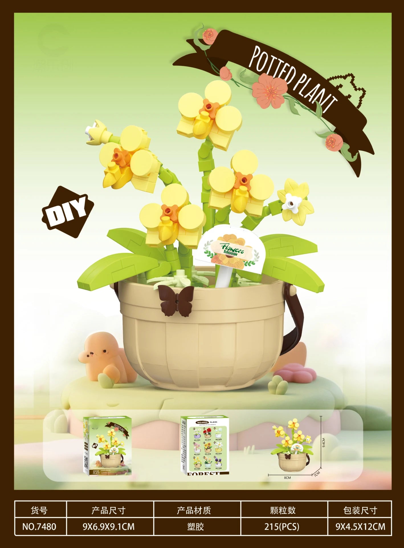 Bouquet de fleurs Micro particules blocs de construction - Fleurs Mini briques