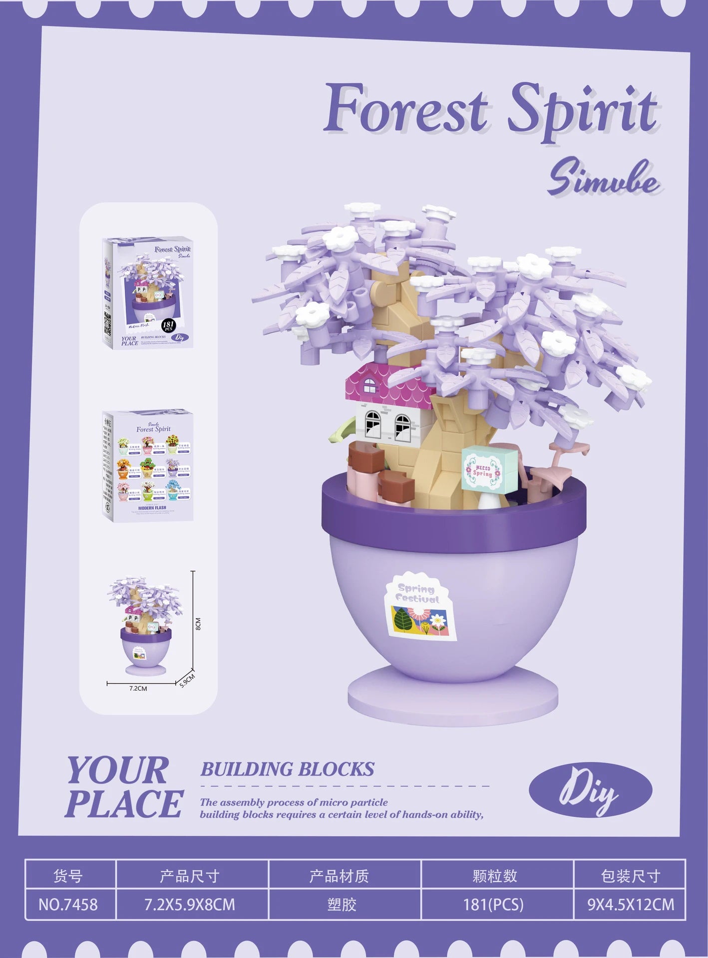 Bouquet de fleurs Micro particules blocs de construction - Fleurs Mini briques