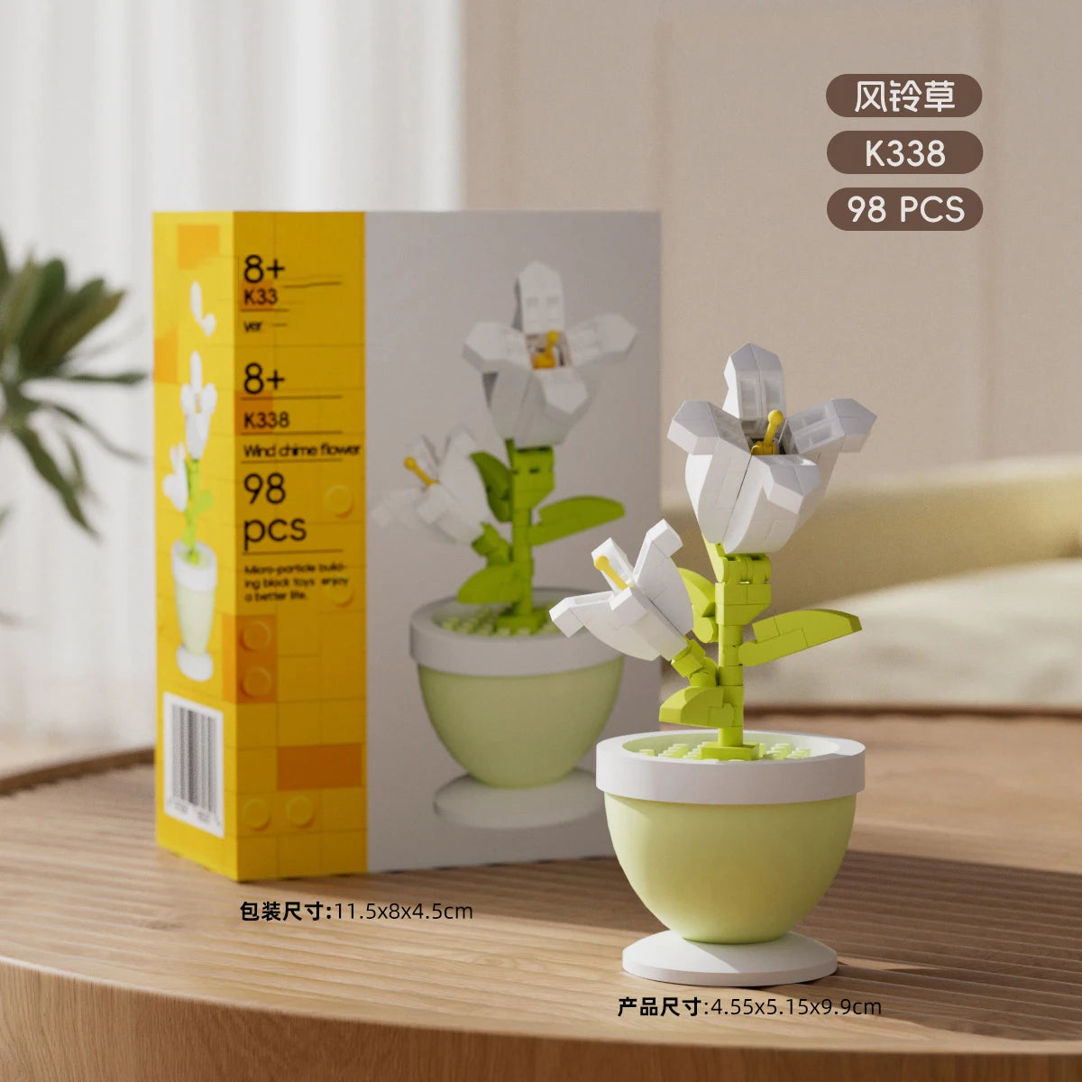 Bouquet de fleurs Micro particules blocs de construction - Fleurs Mini briques