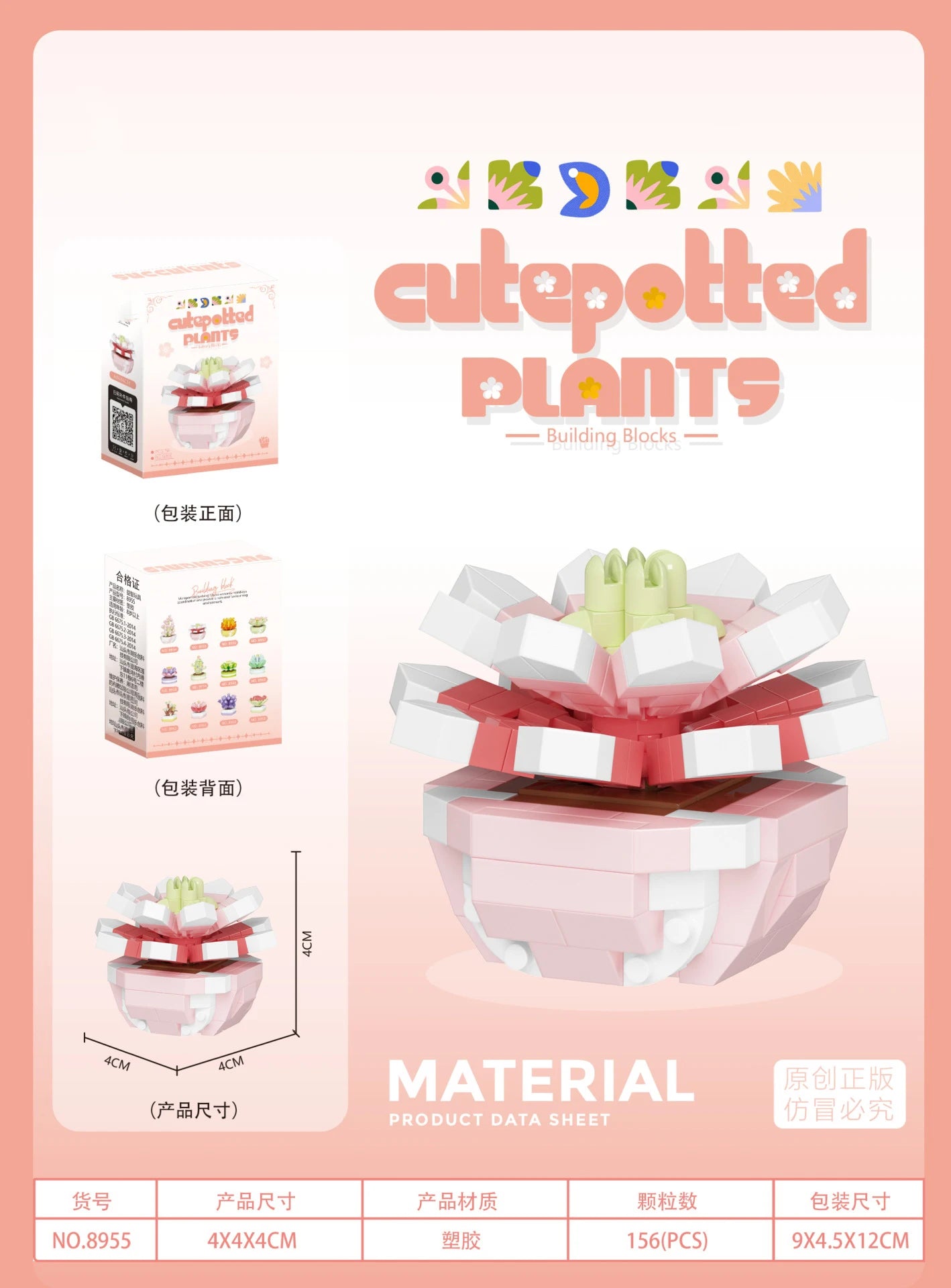 Bouquet de fleurs Micro particules blocs de construction - Fleurs Mini briques