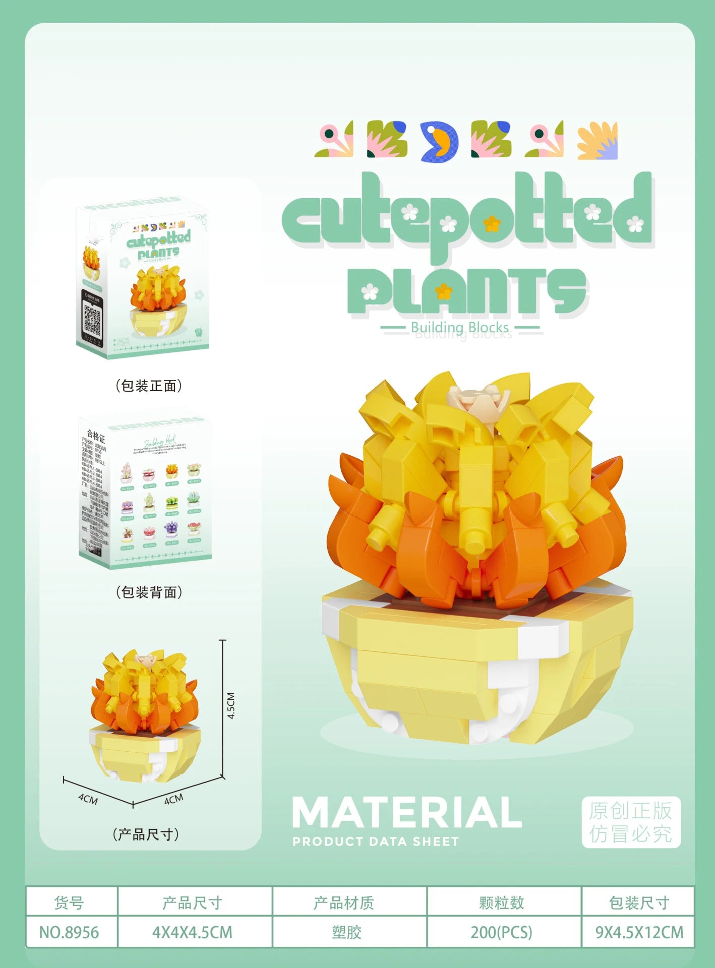 Bouquet de fleurs Micro particules blocs de construction - Fleurs Mini briques