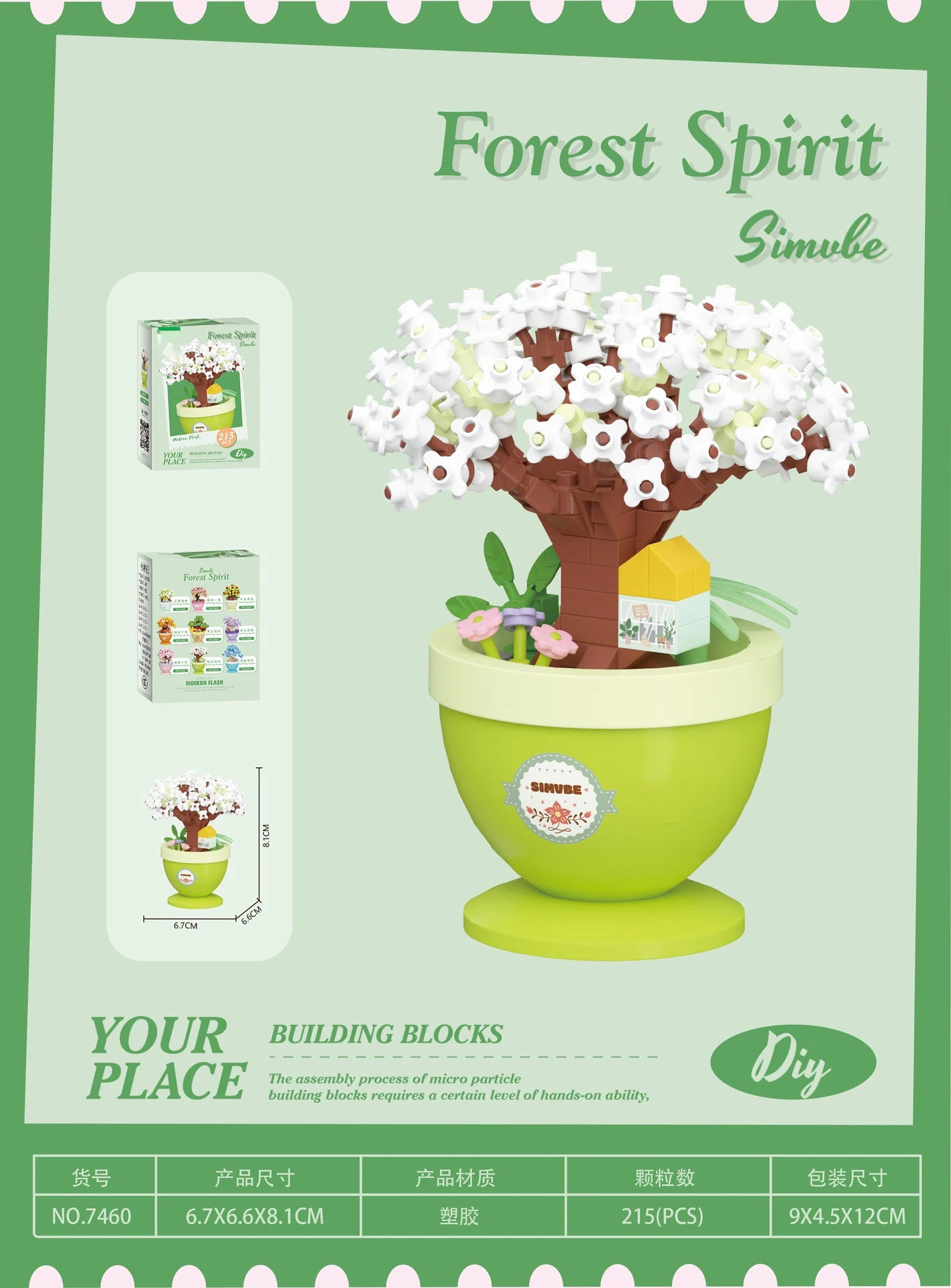 Bouquet de fleurs Micro particules blocs de construction - Fleurs Mini briques
