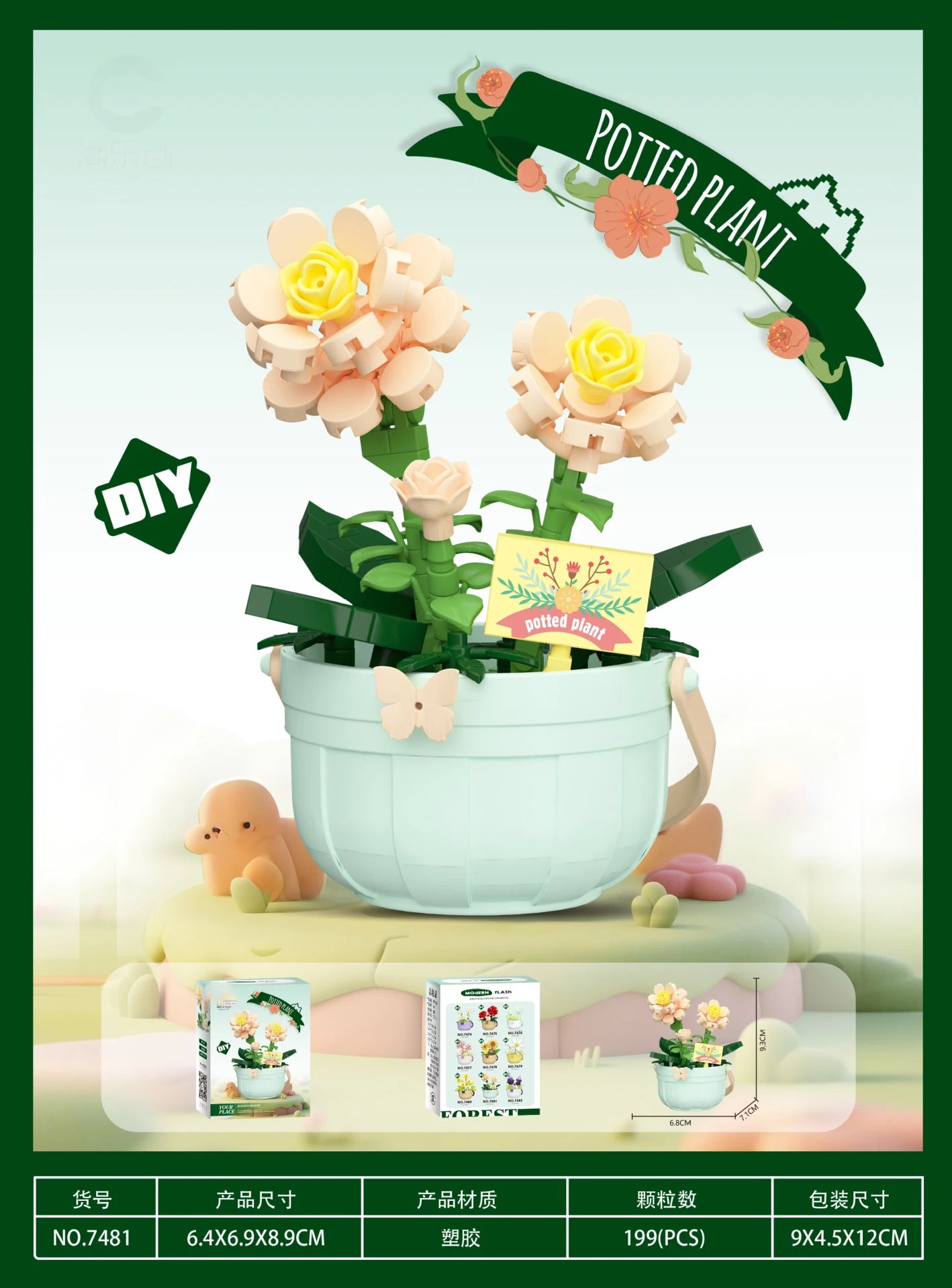 Bouquet de fleurs Micro particules blocs de construction - Fleurs Mini briques