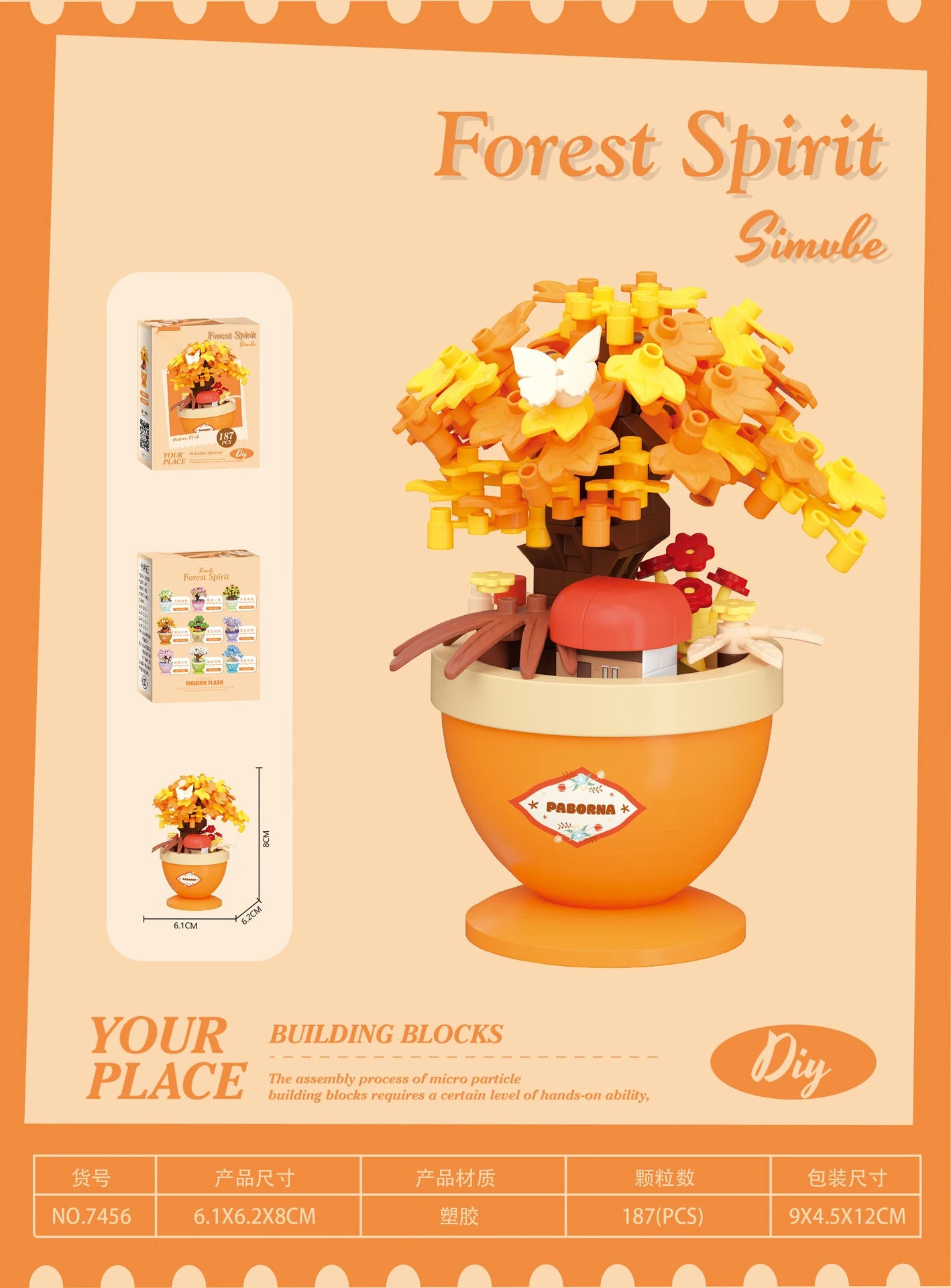 Bouquet de fleurs Micro particules blocs de construction - Fleurs Mini briques