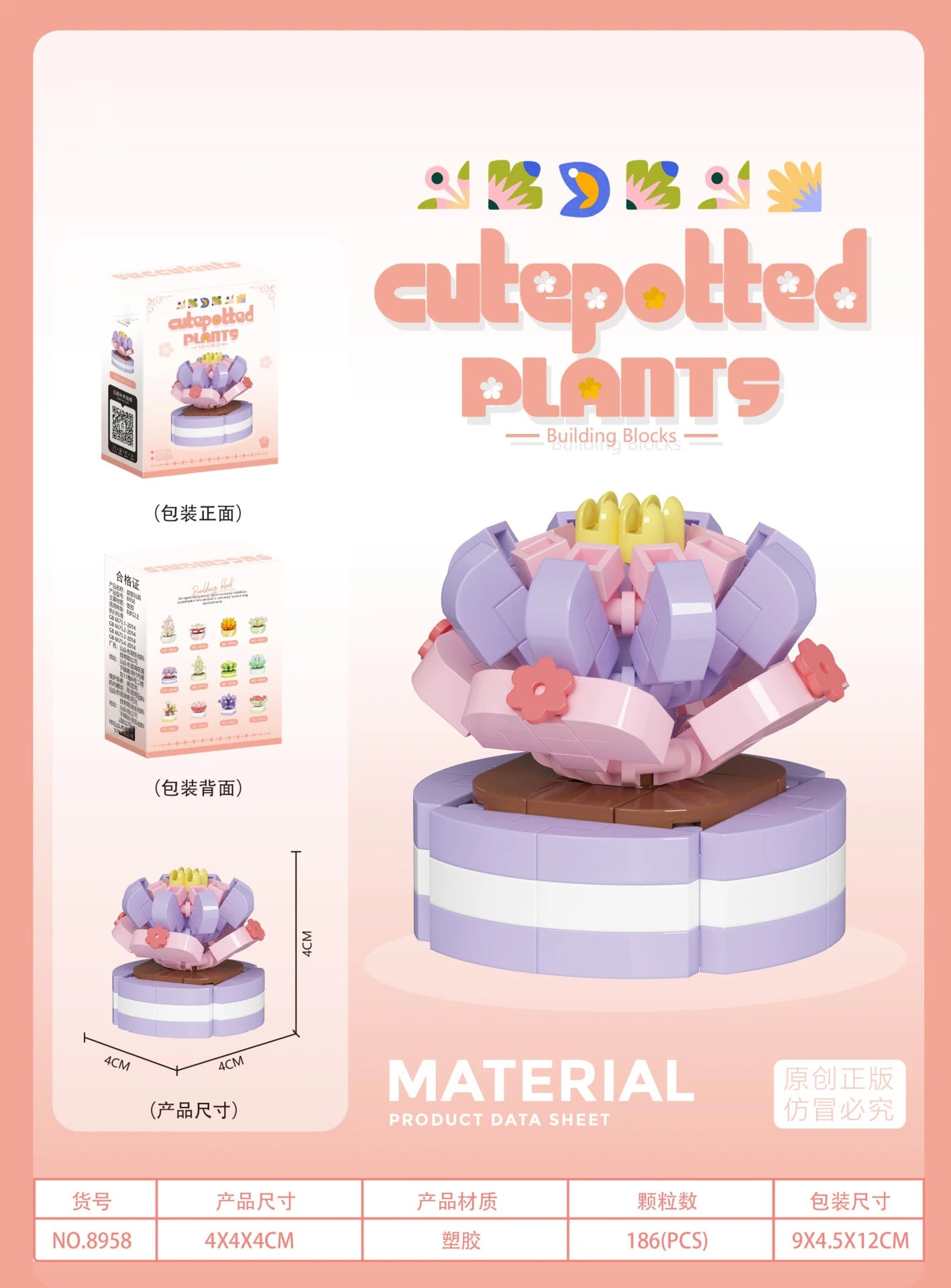 Bouquet de fleurs Micro particules blocs de construction - Fleurs Mini briques