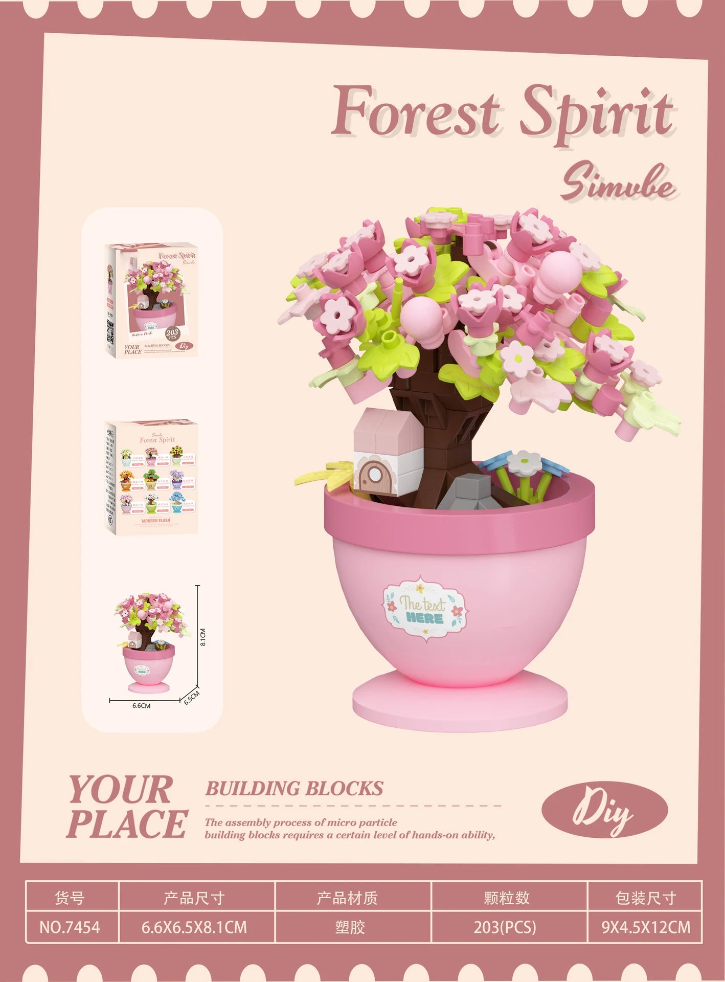 Bouquet de fleurs Micro particules blocs de construction - Fleurs Mini briques