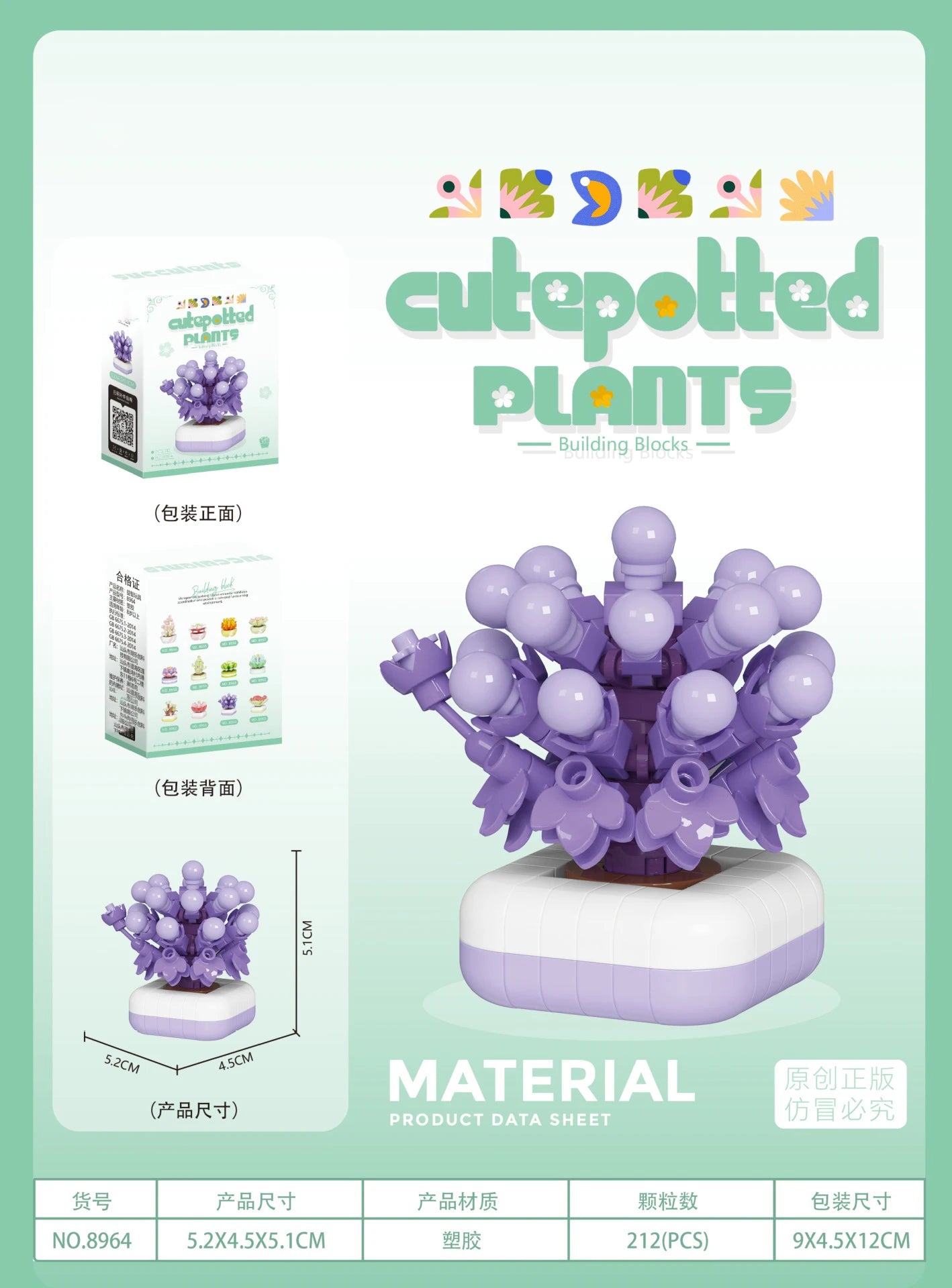 Bouquet de fleurs Micro particules blocs de construction - Fleurs Mini briques