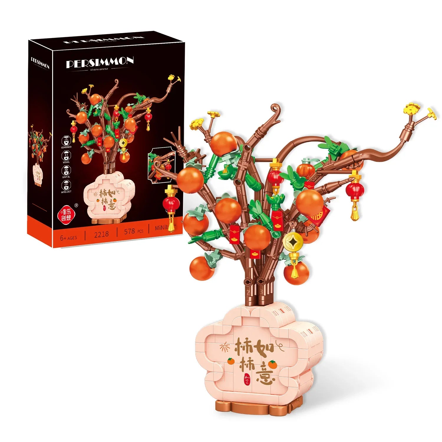 Bricolage créatif décoration - blocs de construction fleurs artificielles