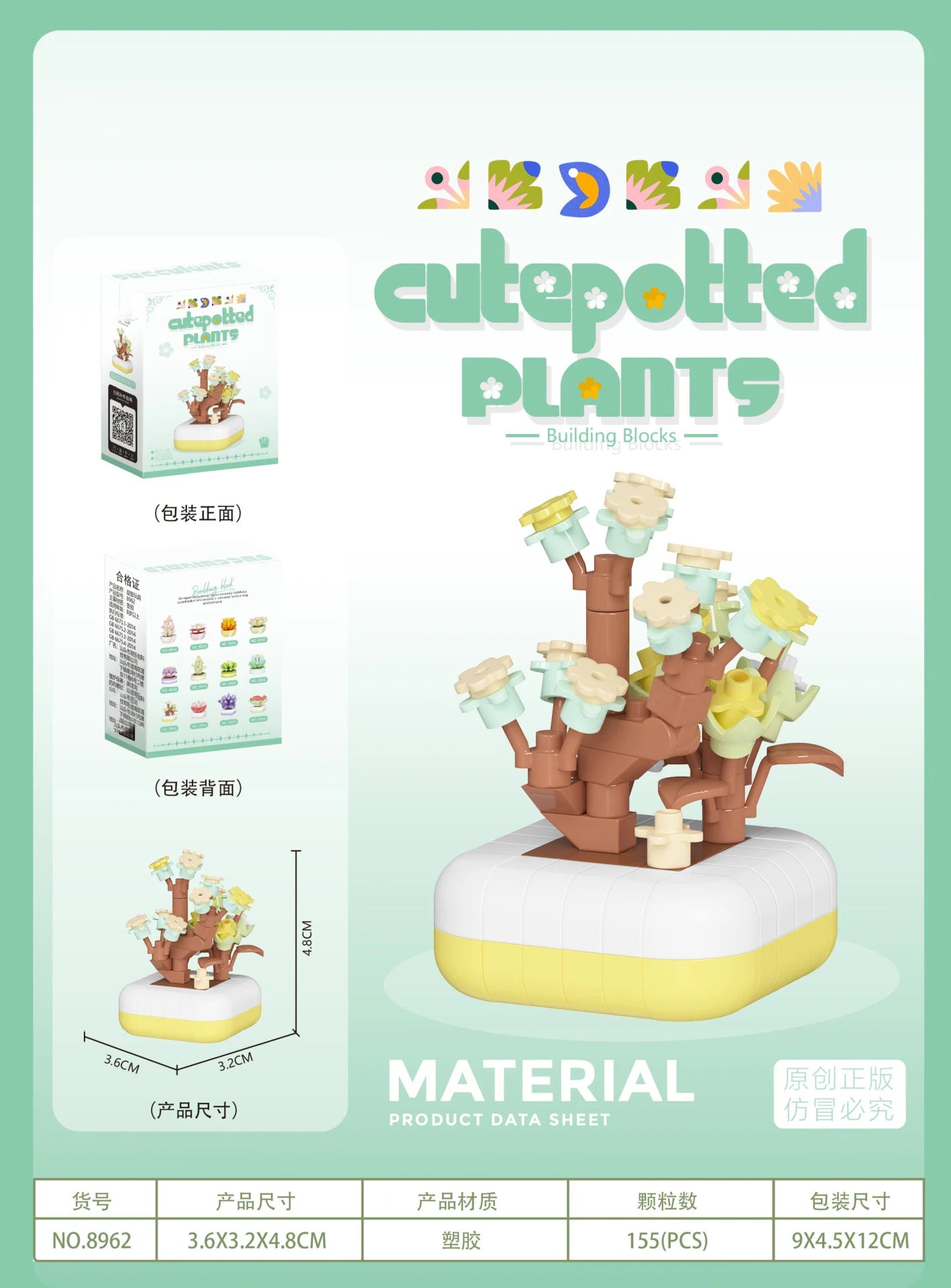 Bouquet de fleurs Micro particules blocs de construction - Fleurs Mini briques