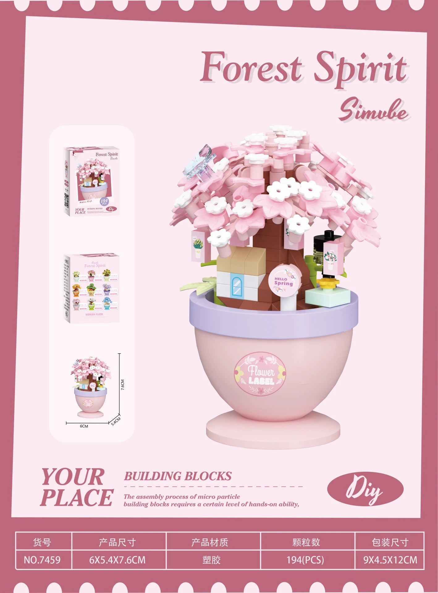 Bouquet de fleurs Micro particules blocs de construction - Fleurs Mini briques