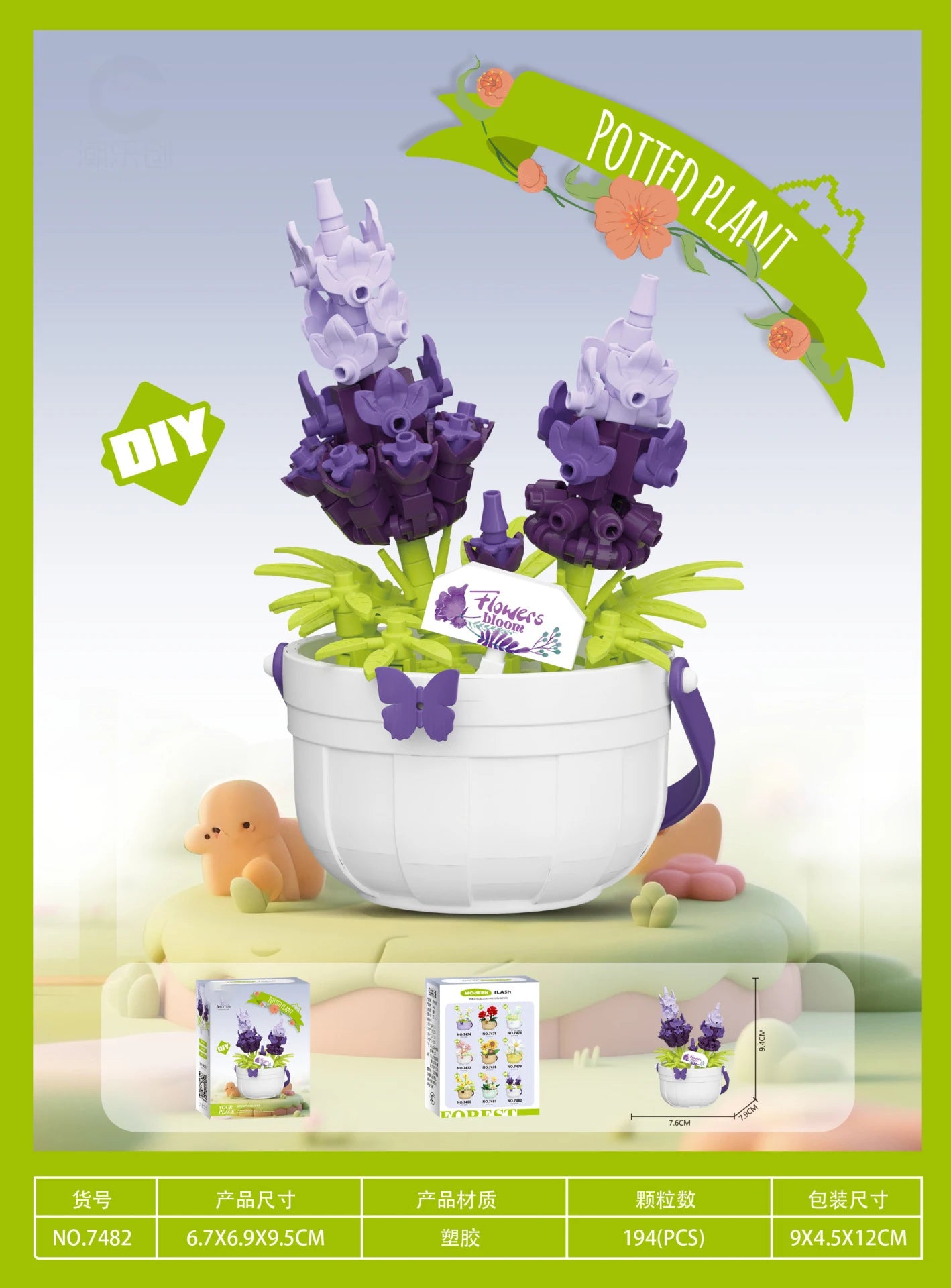 Bouquet de fleurs Micro particules blocs de construction - Fleurs Mini briques