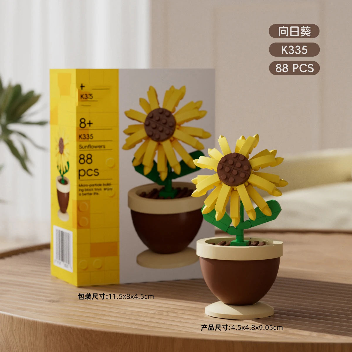 Bouquet de fleurs Micro particules blocs de construction - Fleurs Mini briques