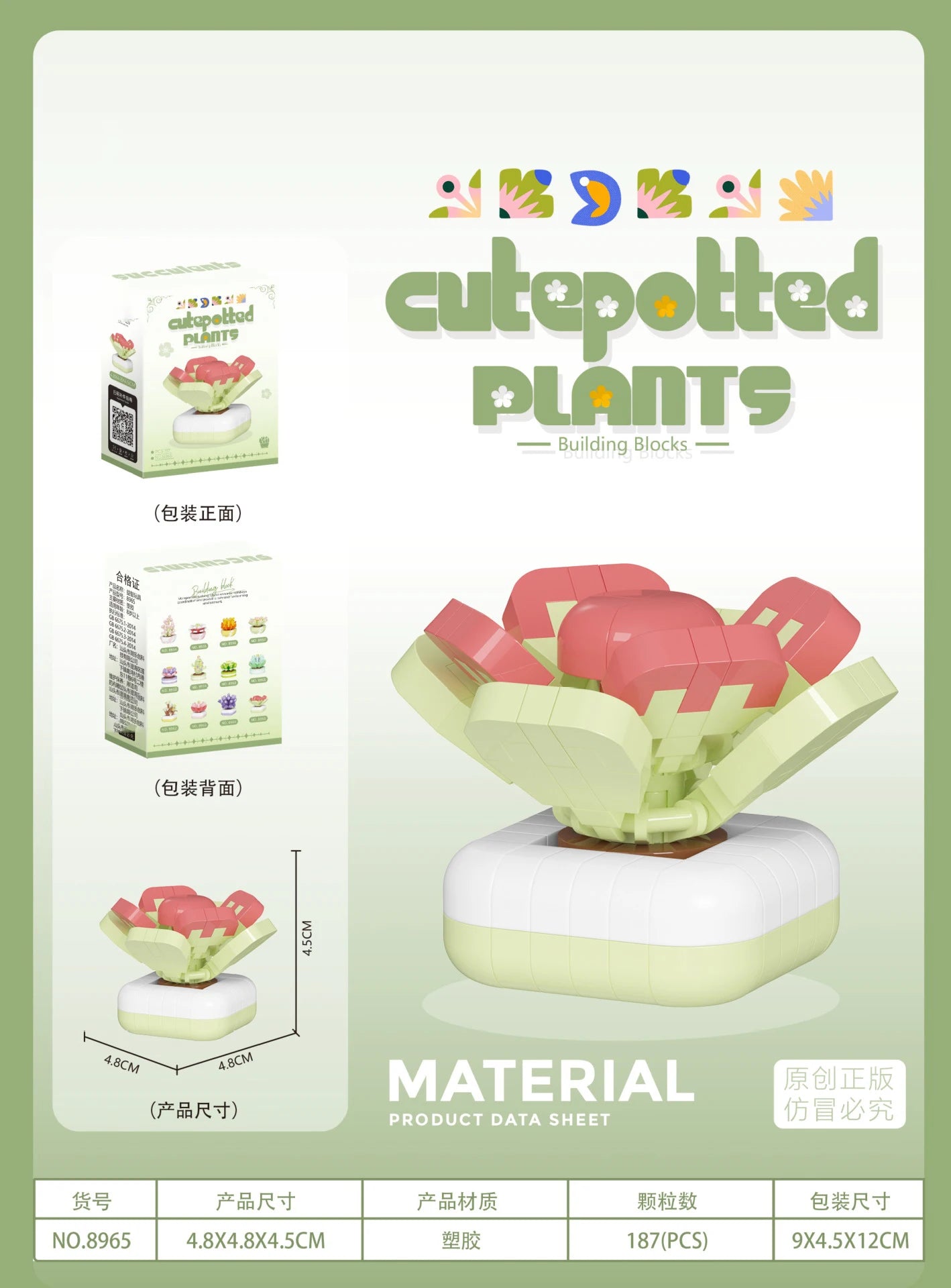 Bouquet de fleurs Micro particules blocs de construction - Fleurs Mini briques