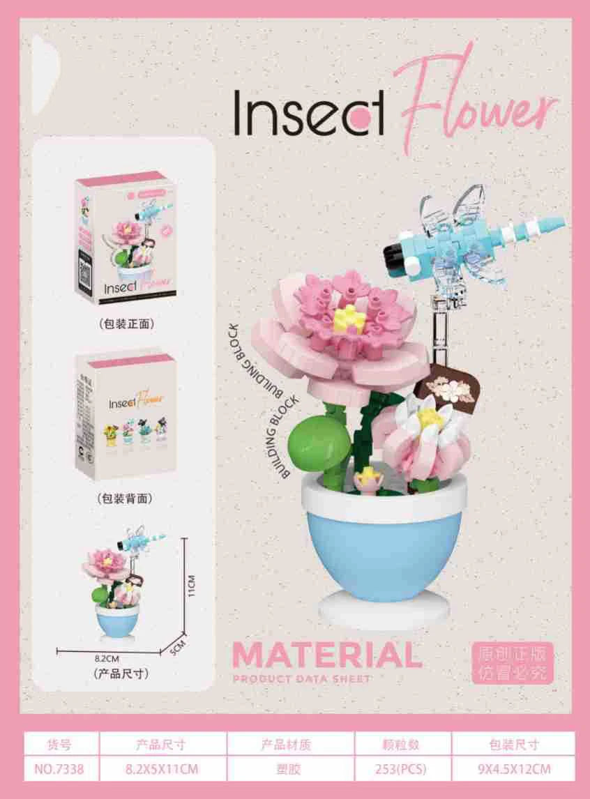 Bouquet de fleurs Micro particules blocs de construction - Fleurs Mini briques