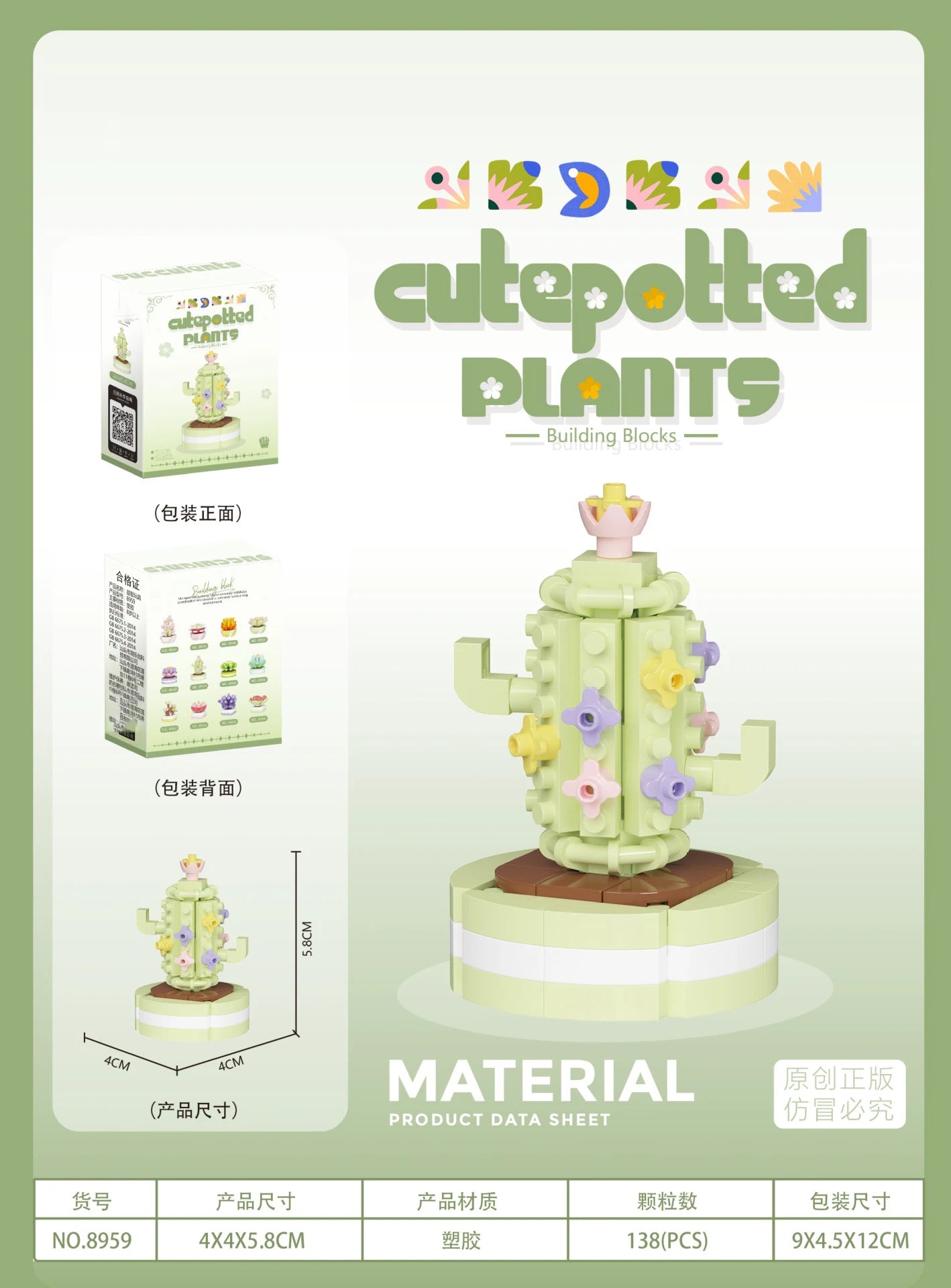 Bouquet de fleurs Micro particules blocs de construction - Fleurs Mini briques