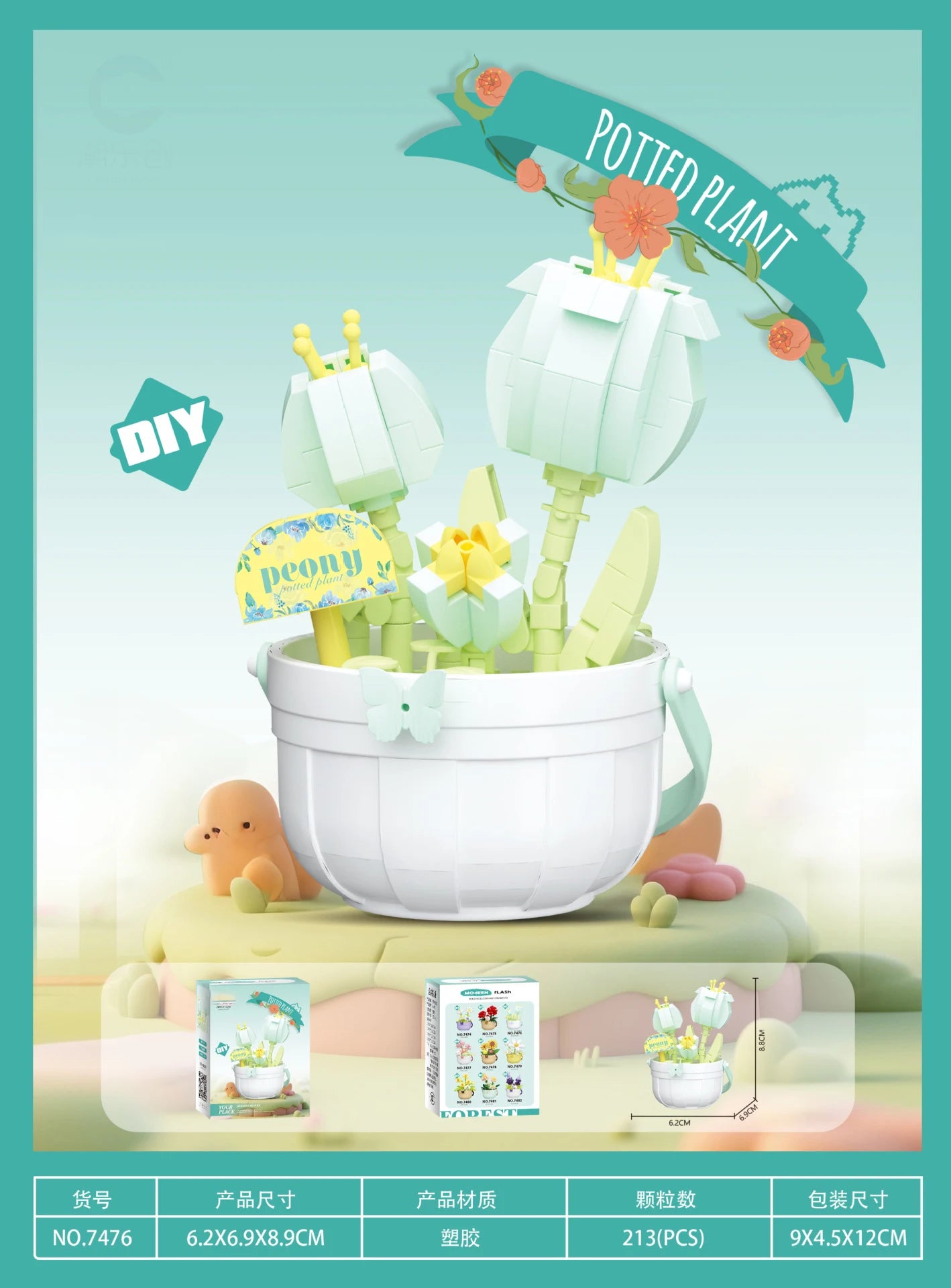 Bouquet de fleurs Micro particules blocs de construction - Fleurs Mini briques