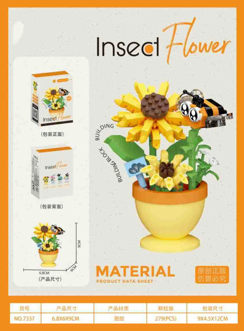 Bouquet de fleurs Micro particules blocs de construction - Fleurs Mini briques