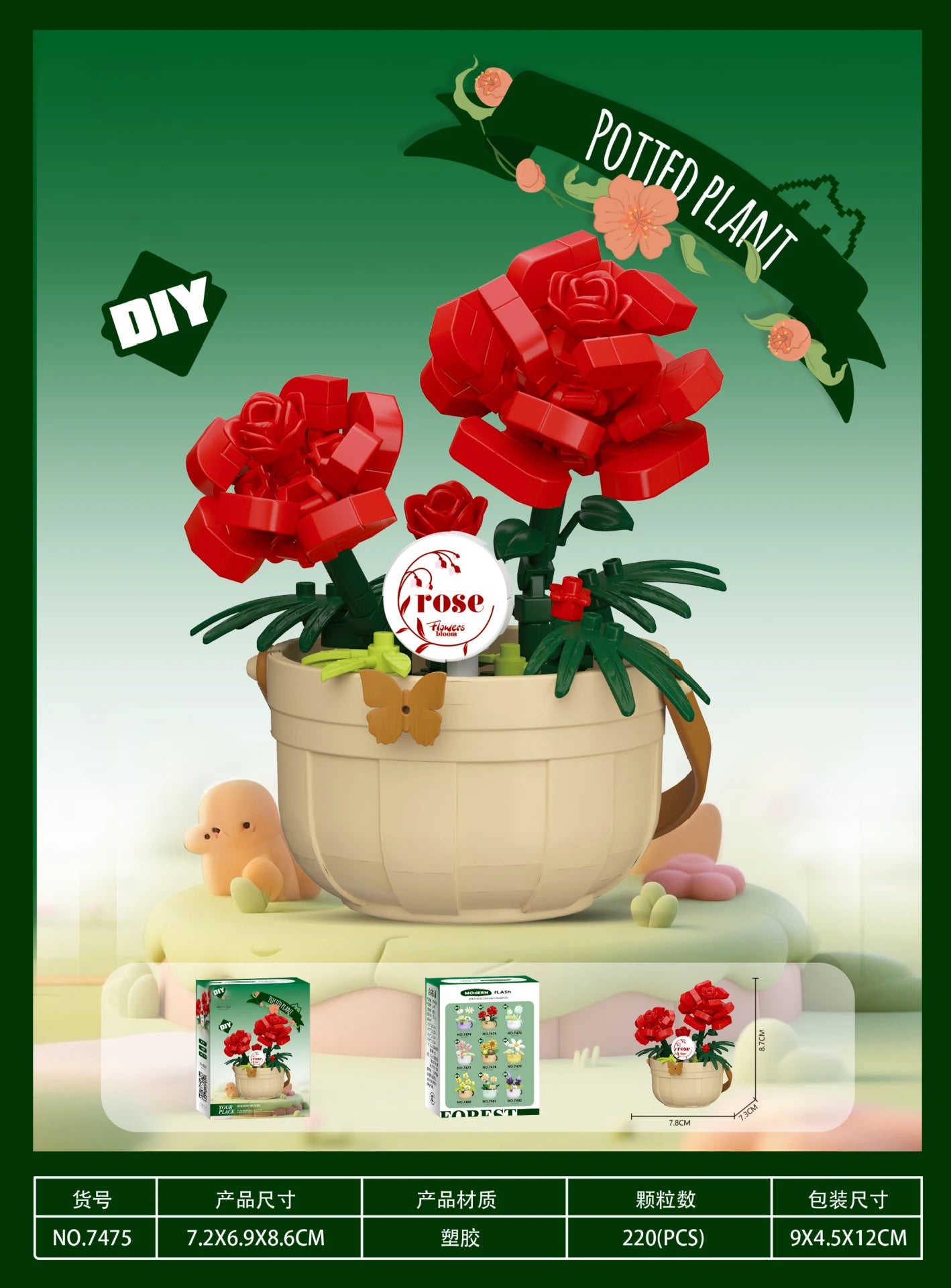 Bouquet de fleurs Micro particules blocs de construction - Fleurs Mini briques