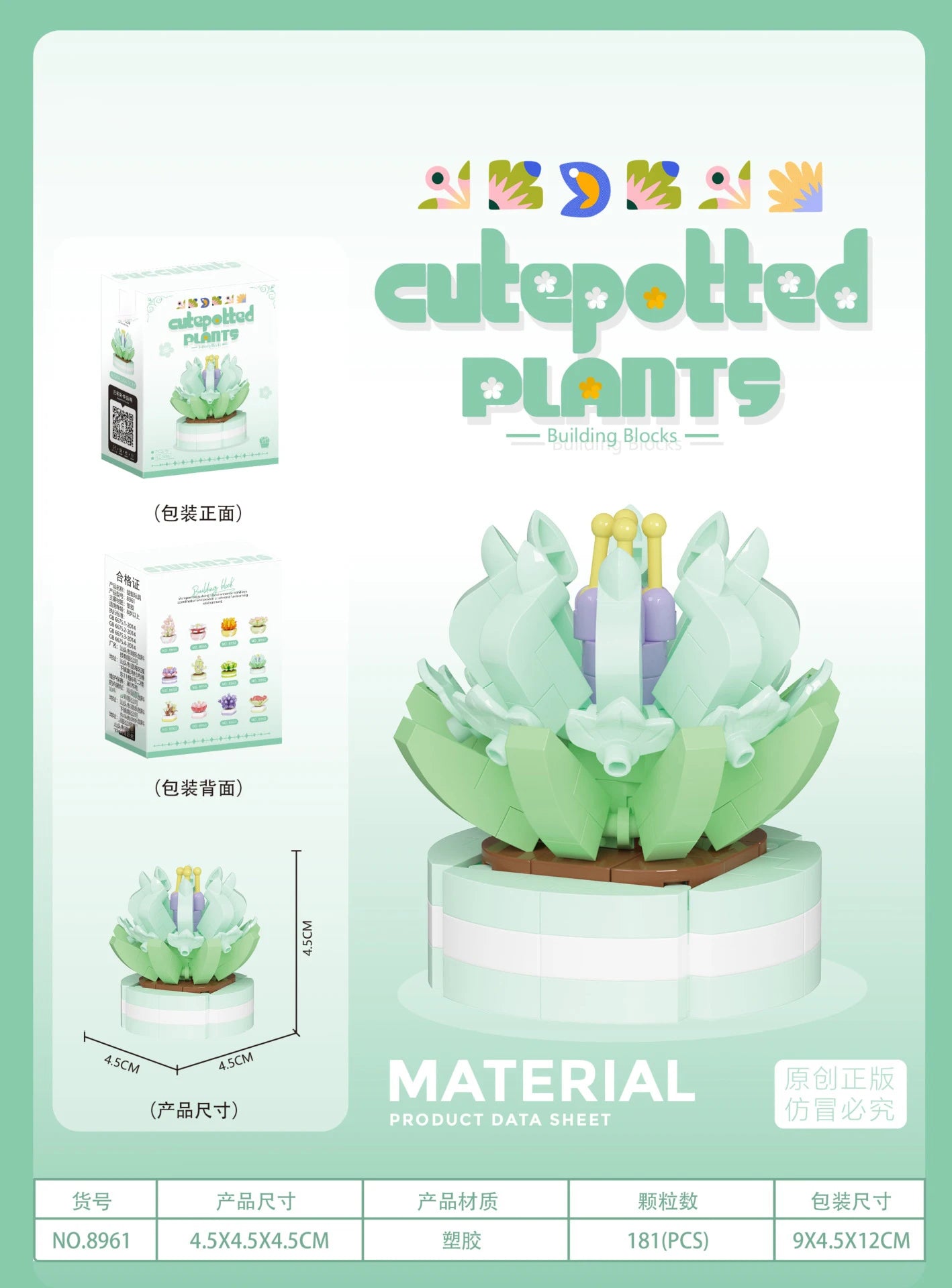 Bouquet de fleurs Micro particules blocs de construction - Fleurs Mini briques