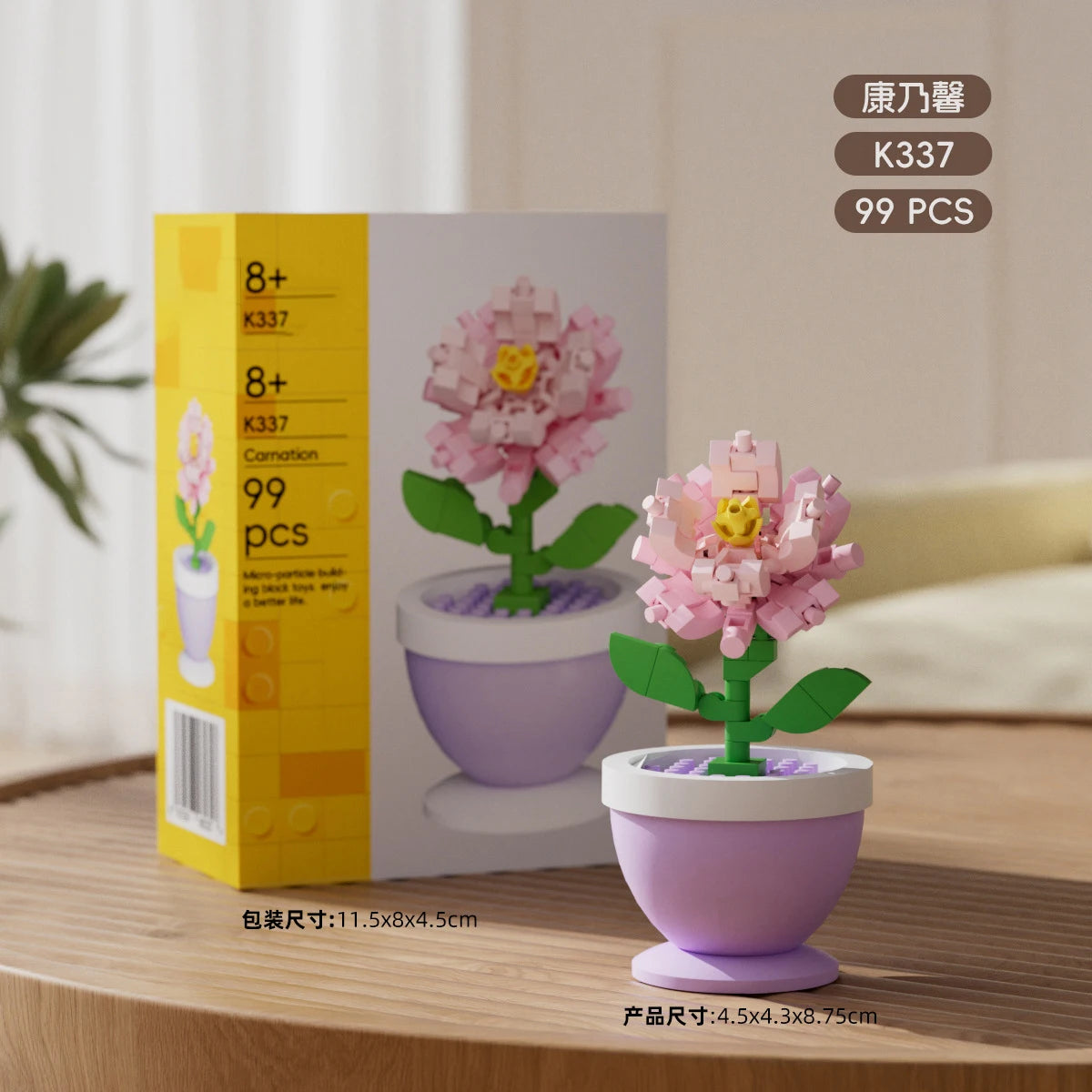 Bouquet de fleurs Micro particules blocs de construction - Fleurs Mini briques