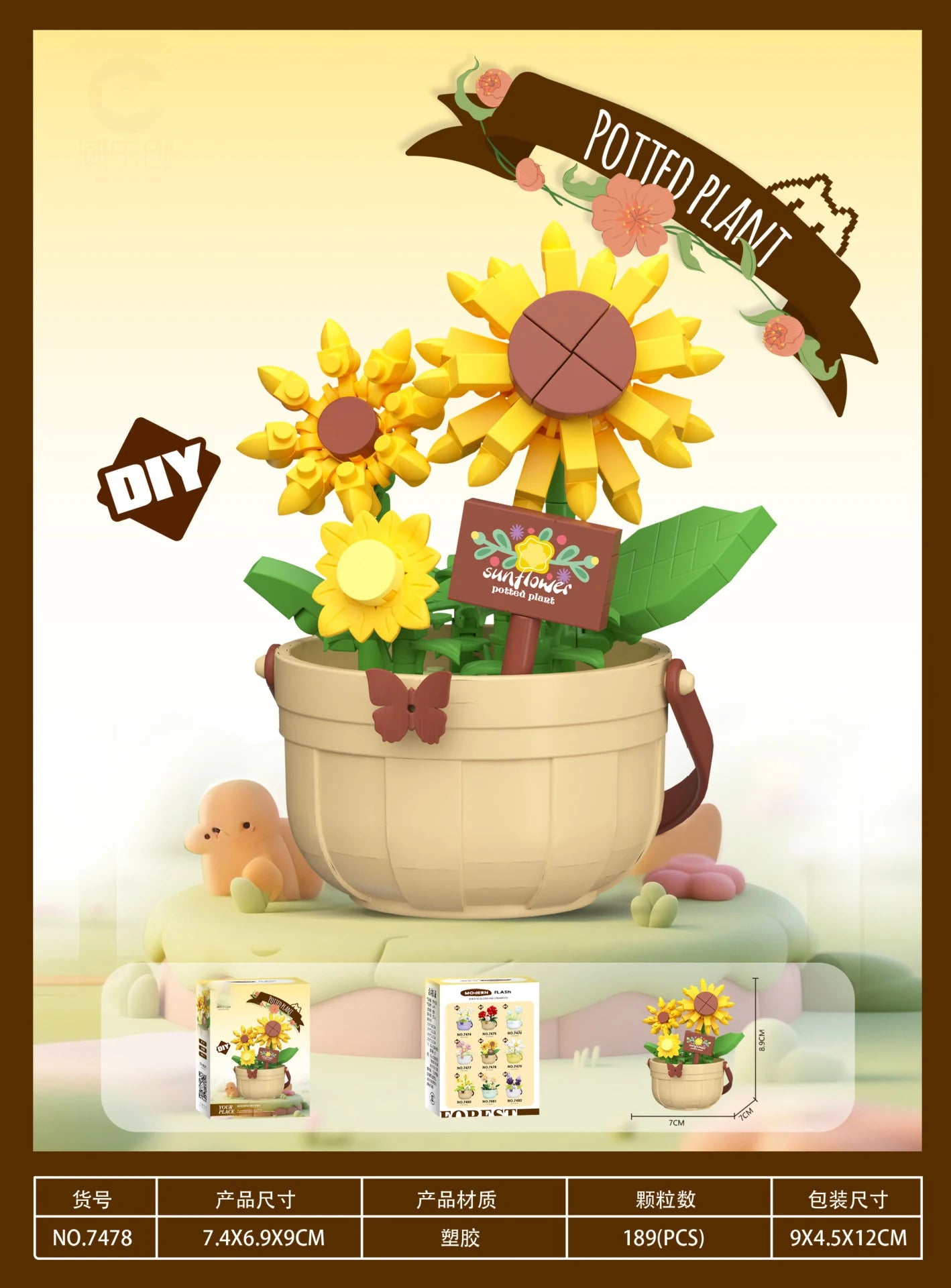 Bouquet de fleurs Micro particules blocs de construction - Fleurs Mini briques