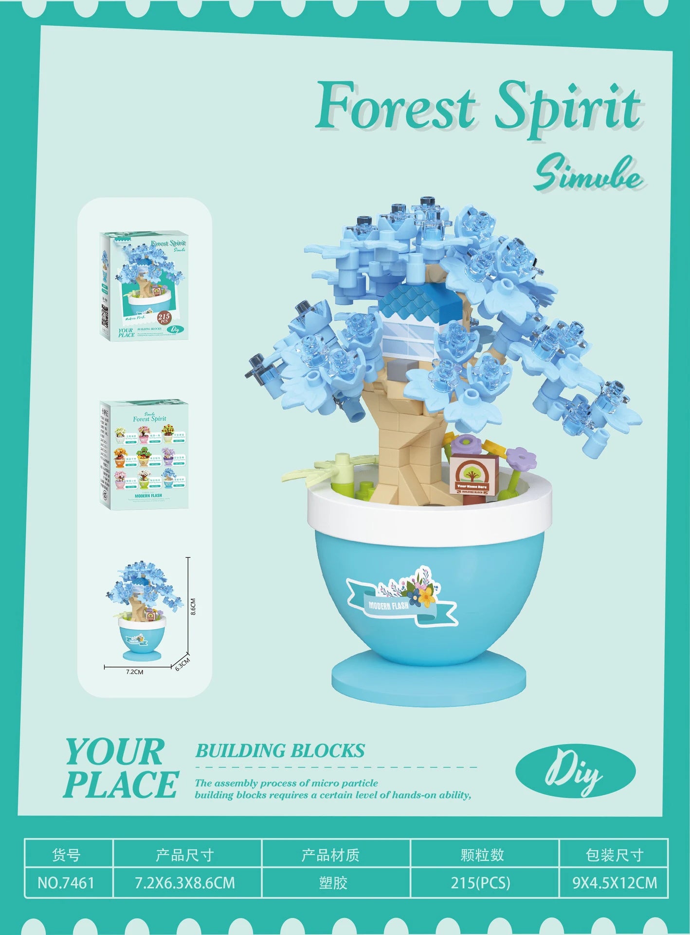 Bouquet de fleurs Micro particules blocs de construction - Fleurs Mini briques