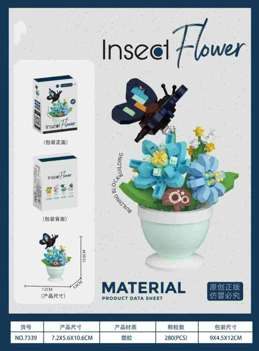 Bouquet de fleurs Micro particules blocs de construction - Fleurs Mini briques