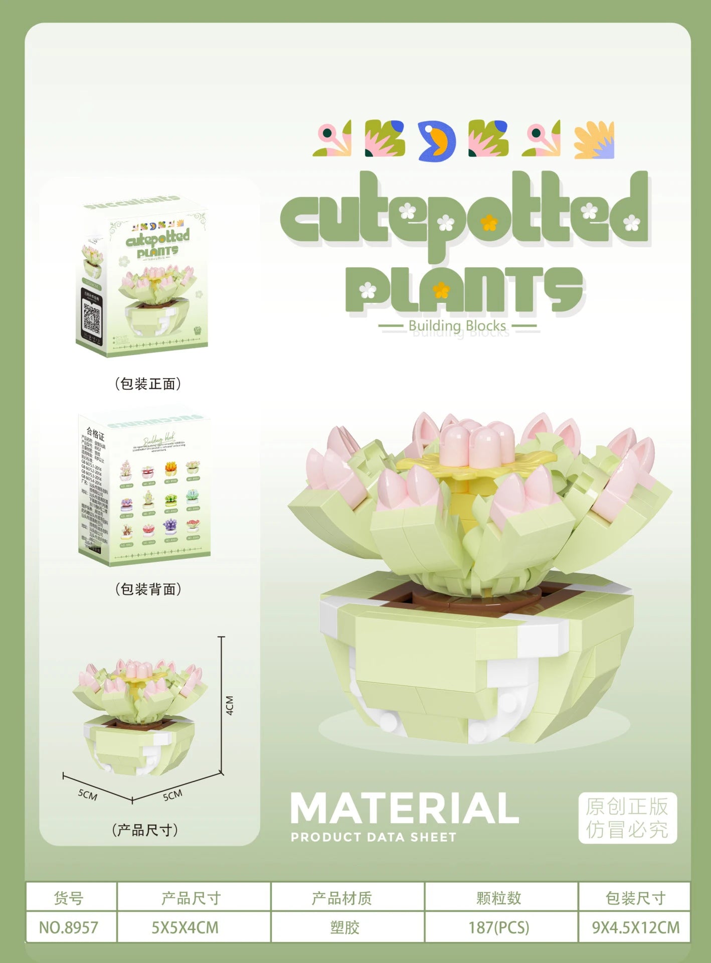 Bouquet de fleurs Micro particules blocs de construction - Fleurs Mini briques