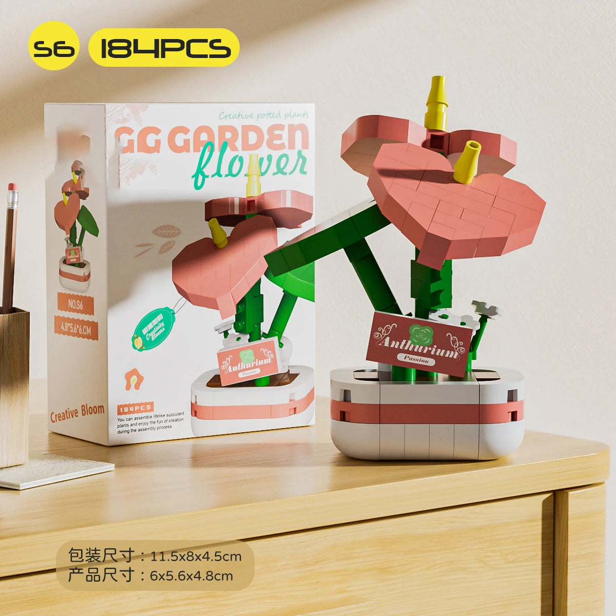 Bouquet de fleurs Micro particules blocs de construction - Fleurs Mini briques