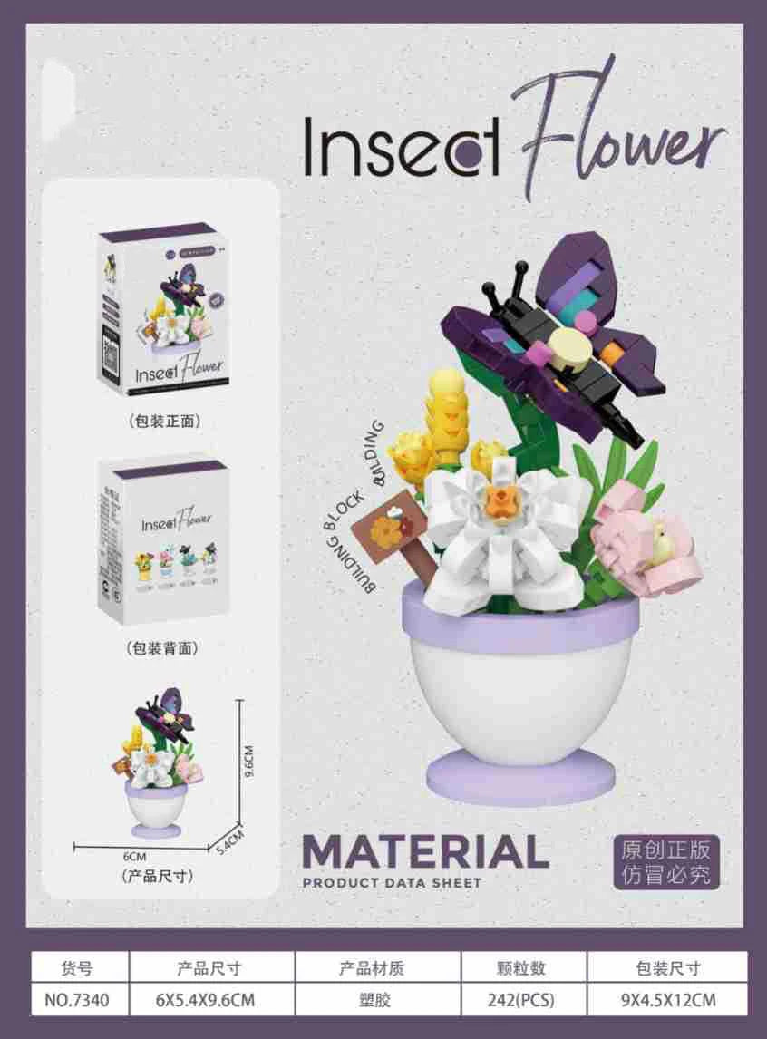 Bouquet de fleurs Micro particules blocs de construction - Fleurs Mini briques